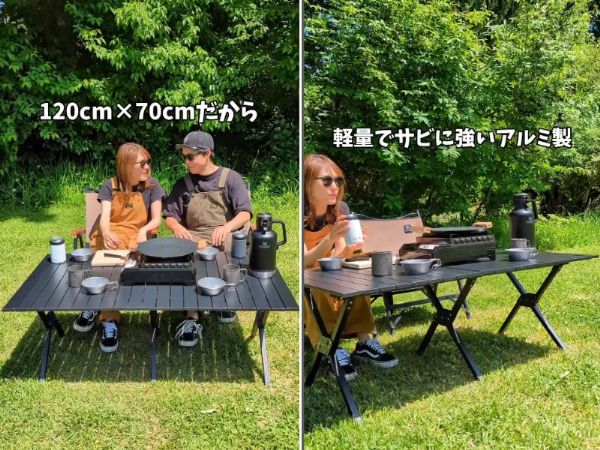 コスパ最強！軽量で組み立てが簡単な新定番テーブルが天才的すぎる！