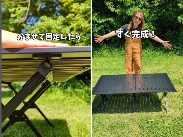 コスパ最強！軽量で組み立てが簡単な新定番テーブルが天才的すぎる！