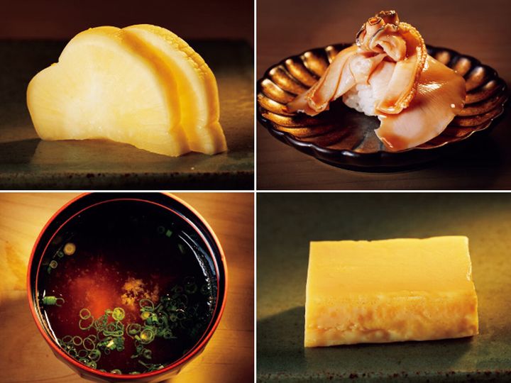 不動前『不動前 すし 岩澤』のつまみ３品、お椀１品