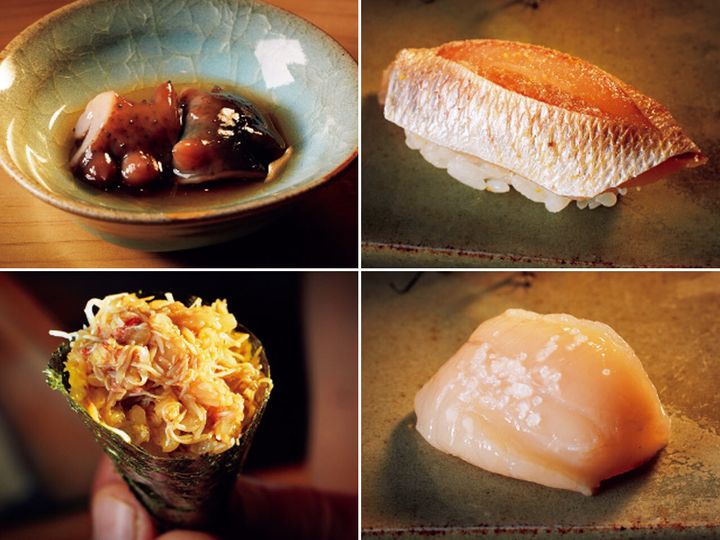 不動前『不動前 すし 岩澤』のつまみ２品、握り２貫