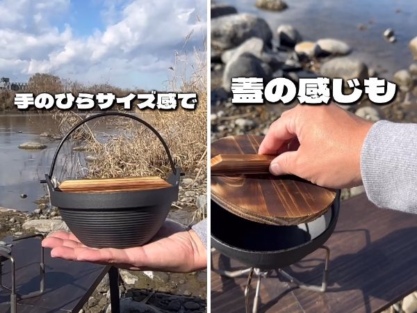 「ダイソーが本気出した」ソロキャンプにおすすめ！便利すぎる最新キャンプギア3選