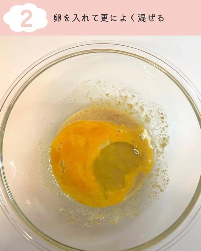 オートミールクッキー_4