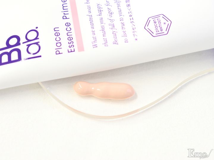 Bb lab.(ビービーラボ)プラセンタエキス*配合のベースメイクで素肌美が叶う♪