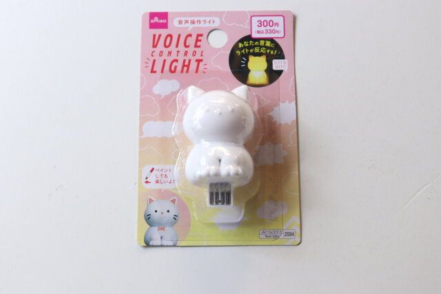 ボイスコントロールライト（ねこ） パッケージ