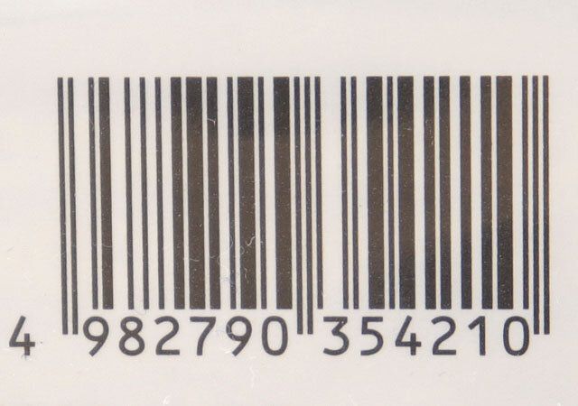 キャンドゥのティッシュBOXそのまま吊るせるフック シリコーンバンド付のJANコード