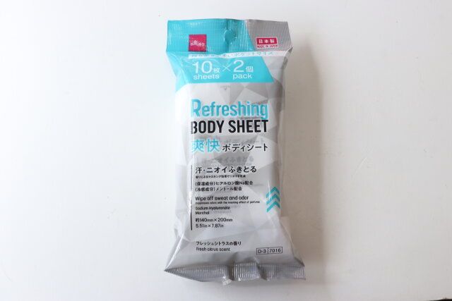 ダイソーの爽快ボディシートのパッケージ
