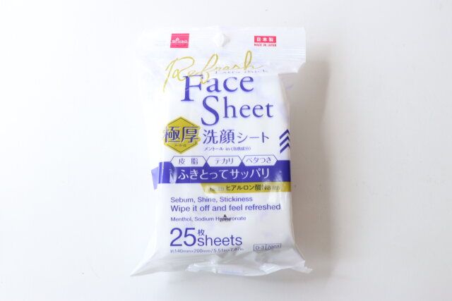 ダイソーの洗顔フェイスシート（25枚、極厚）のパッケージ