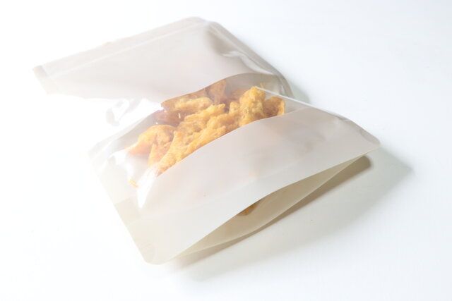 ダイソー 底マチカラーストックバッグ 使用例