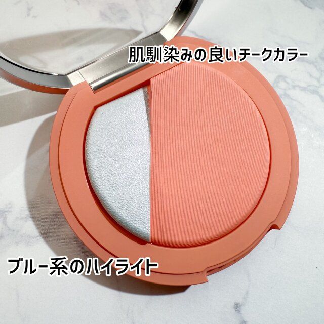 3CEのブラッシュライター コーラルフラッシュ