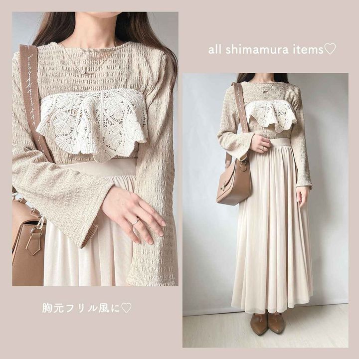 画像3: 出典：Instagram