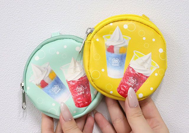 宝島社付録のミニストップのポーチ1