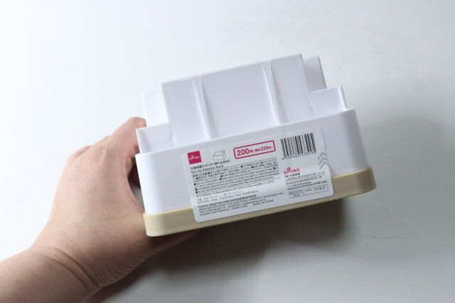 ダイソー 文具収納スタンド（滑り止め付）