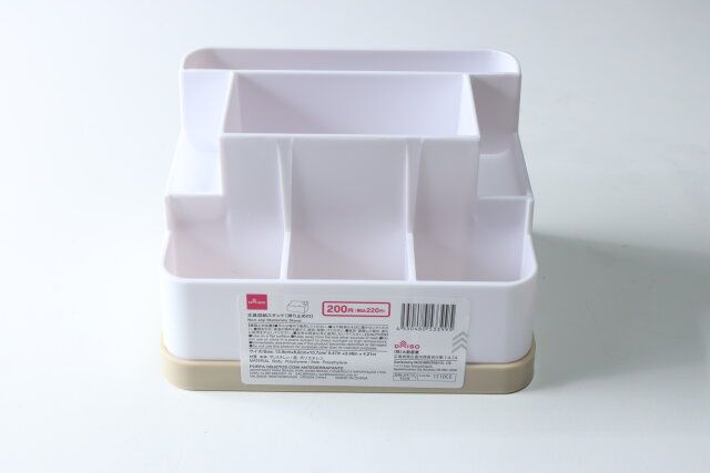 ダイソー 文具収納スタンド（滑り止め付） パッケージ