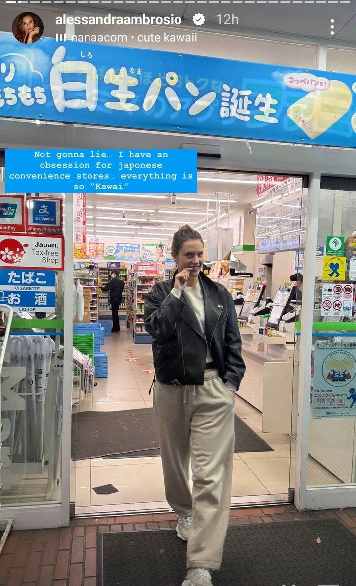 画像2: アレッサンドラ・アンブロジオが東京を満喫