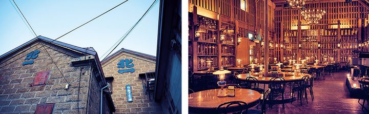 北一硝子 三号館（北一ホール）の外観と北一特製ロイヤルミルクティ