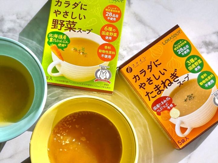 LOHASOUP「カラダにやさしい たまねぎスープ」「カラダにやさしい 野菜スープ」