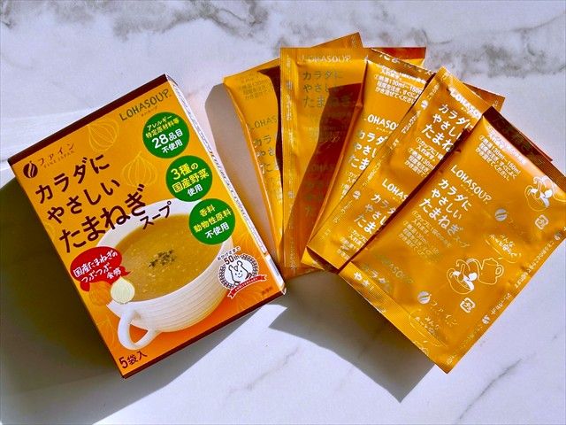 カラダにやさしい たまねぎスープ中身