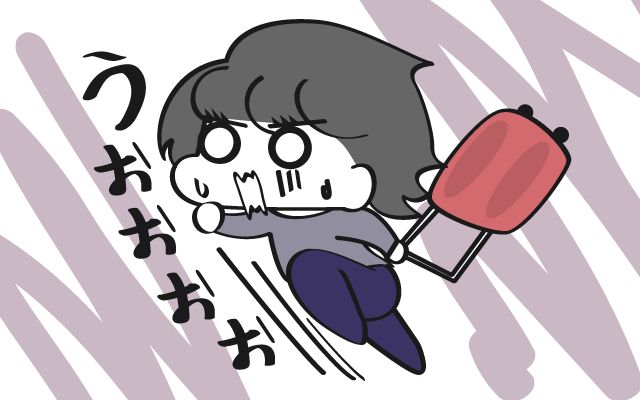 ドイツで女子大生してました[#14]