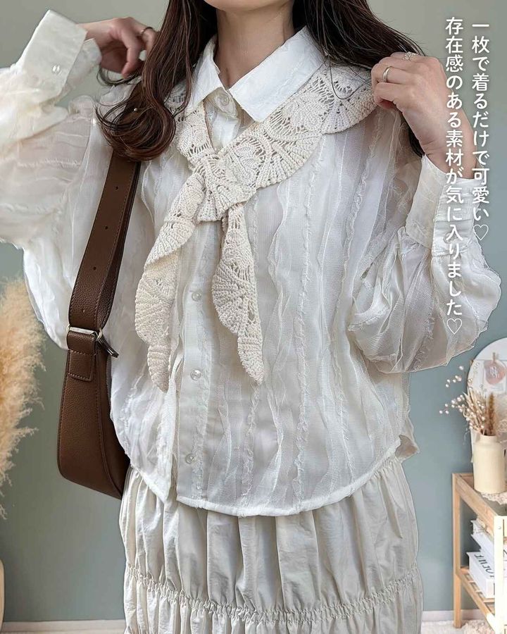 画像3: 出典：Instagram