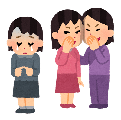 いじめをする人のイラスト（女の子）