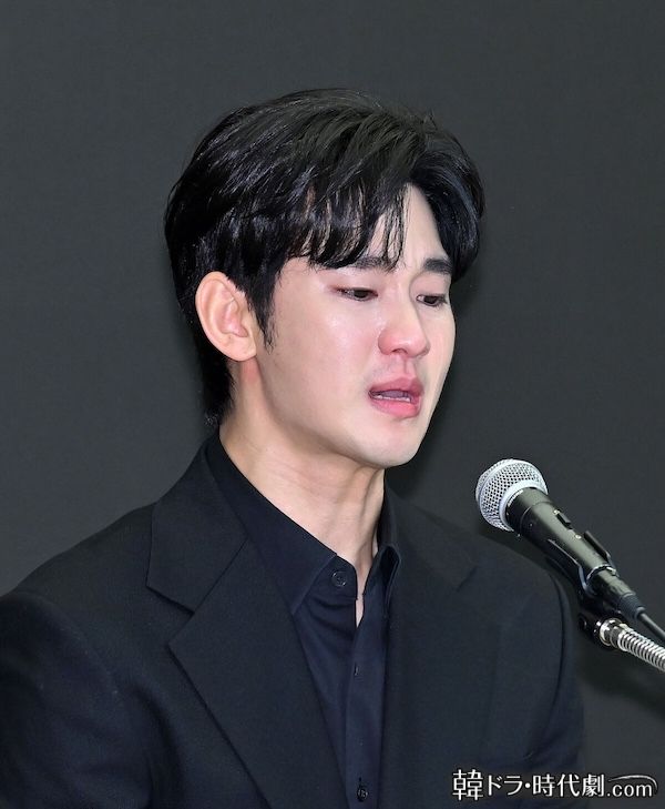 キム・スヒョン