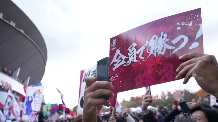 J1ファジアーノ岡山、“怪物”ルカオ弾で勝利しホーム10試合連続無敗！横浜F・マリノスで「少し心配な選手」とは