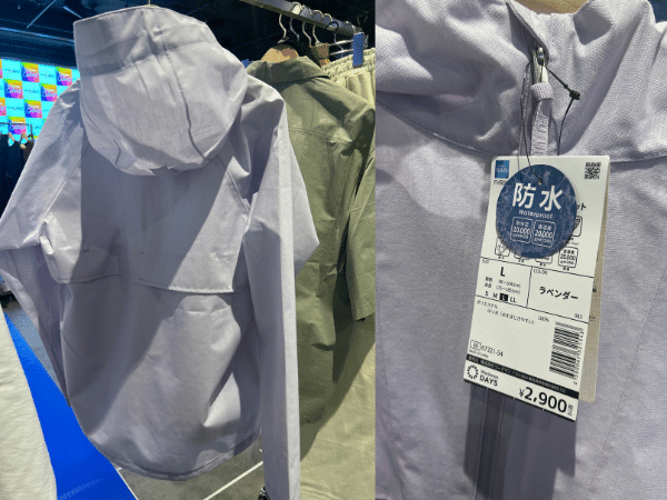 【ワークマン】雨キャンプ対策ができる！コスパ最強なのに高機能な防水ウェアを紹介！