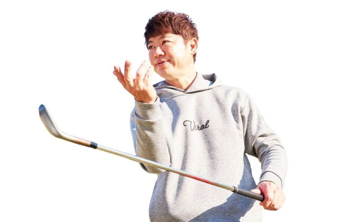 アプローチはシンプルが正解！「右腕を長く使う」で“得意”になる！