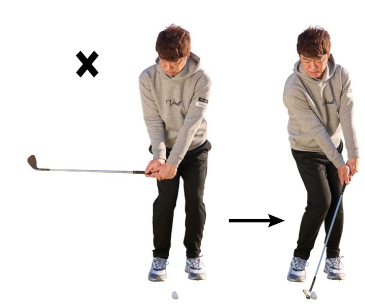 アプローチはシンプルが正解！「右腕を長く使う」で“得意”になる！