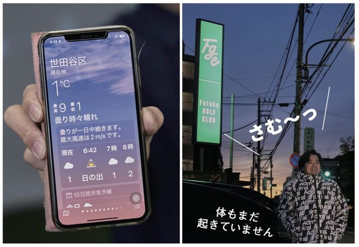 寒い時季〝厚着しすぎ〟はミスの元！ だけど……「着ぶくれ」しても「いい球」を打つ方法、教えます！
