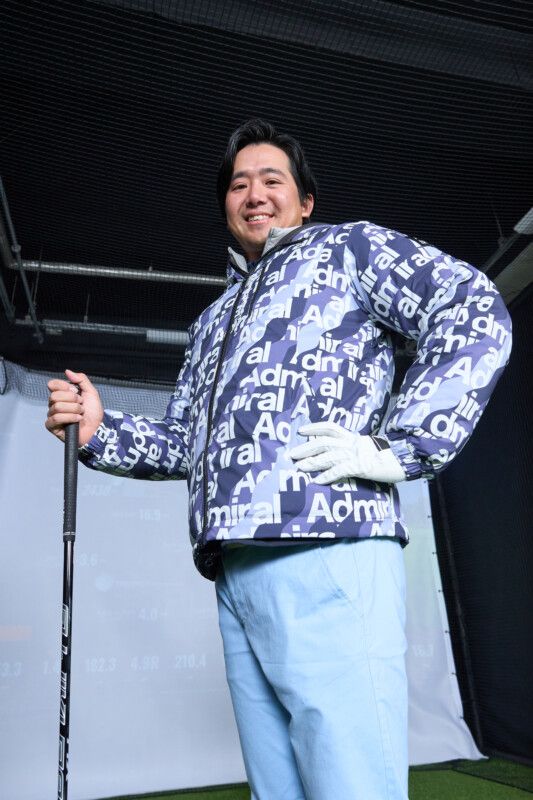 寒い時季〝厚着しすぎ〟はミスの元！ だけど……「着ぶくれ」しても「いい球」を打つ方法、教えます！