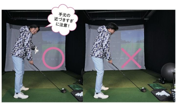 寒い時季〝厚着しすぎ〟はミスの元！ だけど……「着ぶくれ」しても「いい球」を打つ方法、教えます！