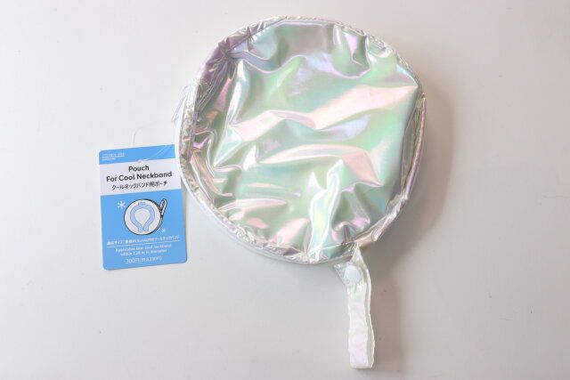 ダイソーのクールネックバンド用ポーチ ラウンド型1
