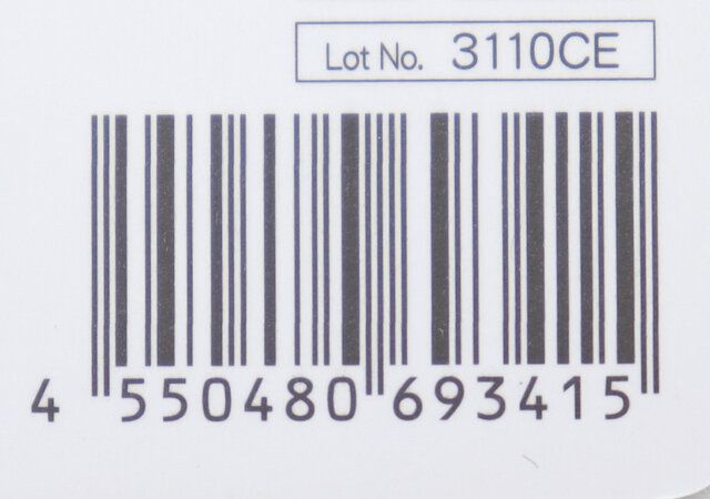 ポケット付ペンケース（CHM、ブルー） JANコード
