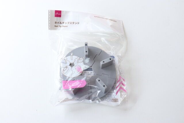 ネイルチップスタンド パッケージ