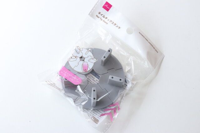 ネイルチップスタンド ネイルグッズ