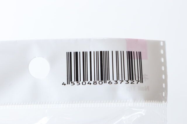 ネイルチップスタンド JANコード