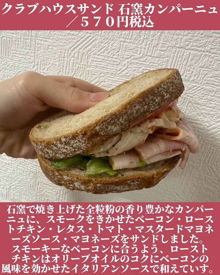 画像1: 出典：Instagram