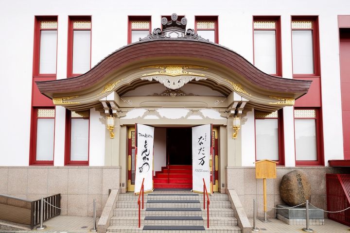 京都南座 なだ万 とんかつ