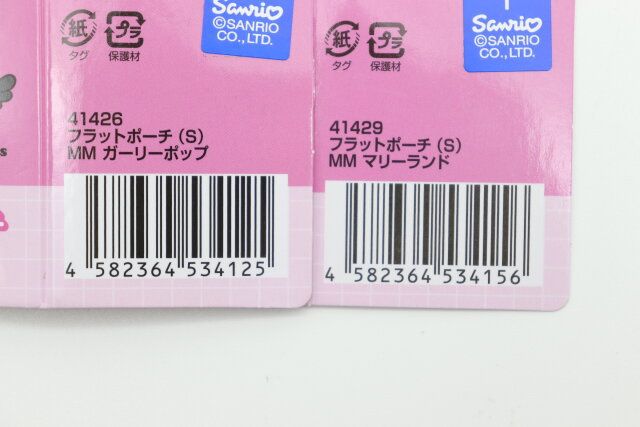 フラットポーチ（S）MM JANコード