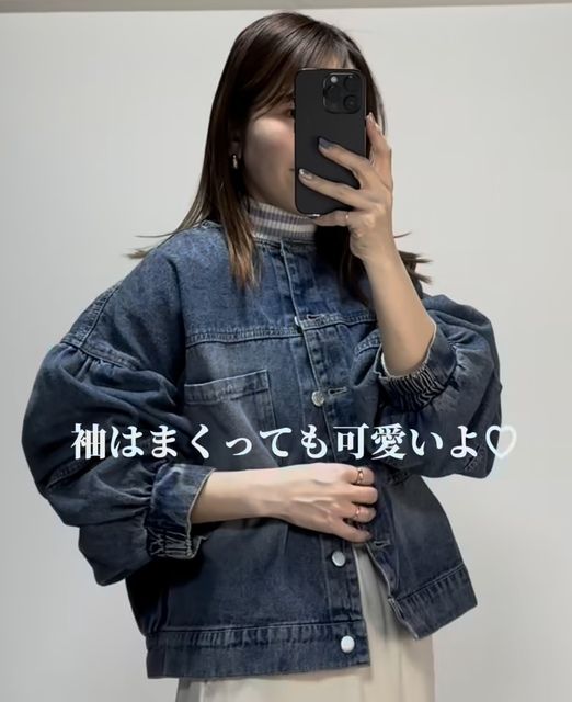 Availデニムジャケット2