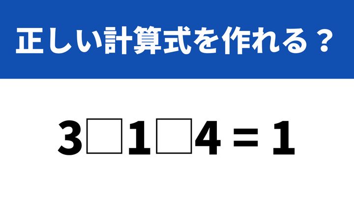 今質問してる方でしめきります！ maxresdefault.jpg