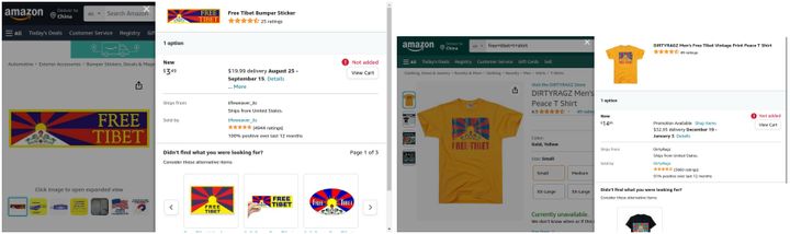 「とあるAmazonの禁書目録」――実は見えない制限リストが存在か