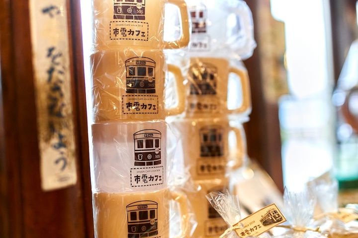 「オリジナルマグカップ」1個550円