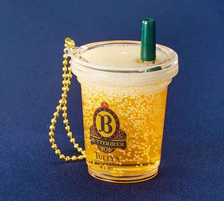 「ハリー・ポッター バタービール ミニチャーム」発売中止