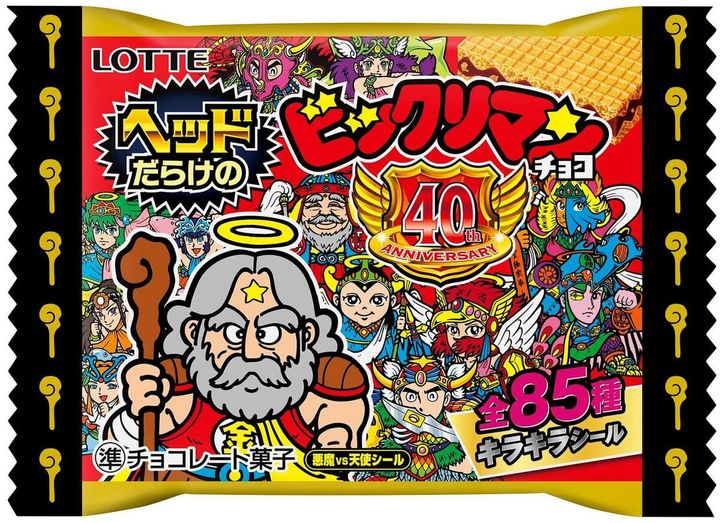 ビックリマンチョコ　箱の一部 ビックリマンチョコ箱の一部