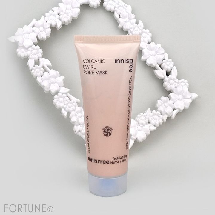 INNISFREE （イニスフリー） 2025年夏新作...