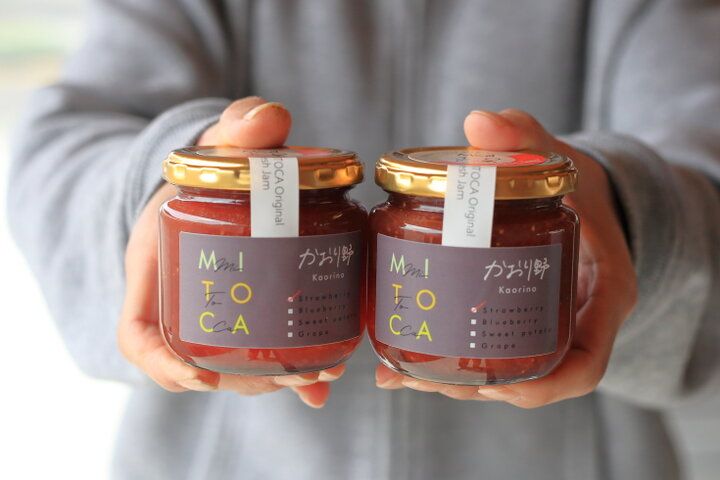 イチゴ狩り＆イチゴ尽くしのカフェタイムで春を満喫♪岐阜・山県「体験農園みとか」