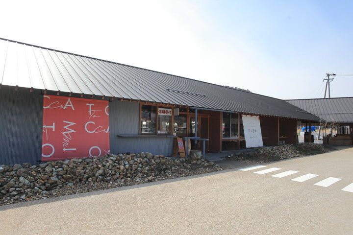 イチゴ狩り＆イチゴ尽くしのカフェタイムで春を満喫♪岐阜・山県「体験農園みとか」