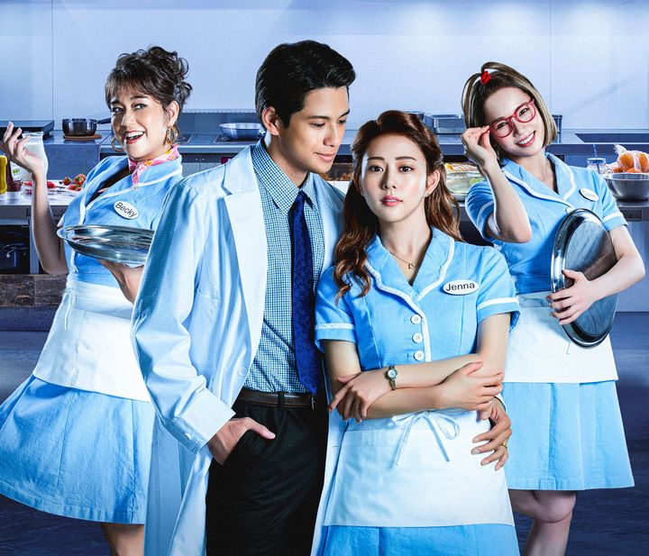 ミュージカル『ウェイトレス』<br /> URL／www.tohostage.com/waitress/<br /> 期間／4月9日〜30日<br /> 劇場／日生劇場